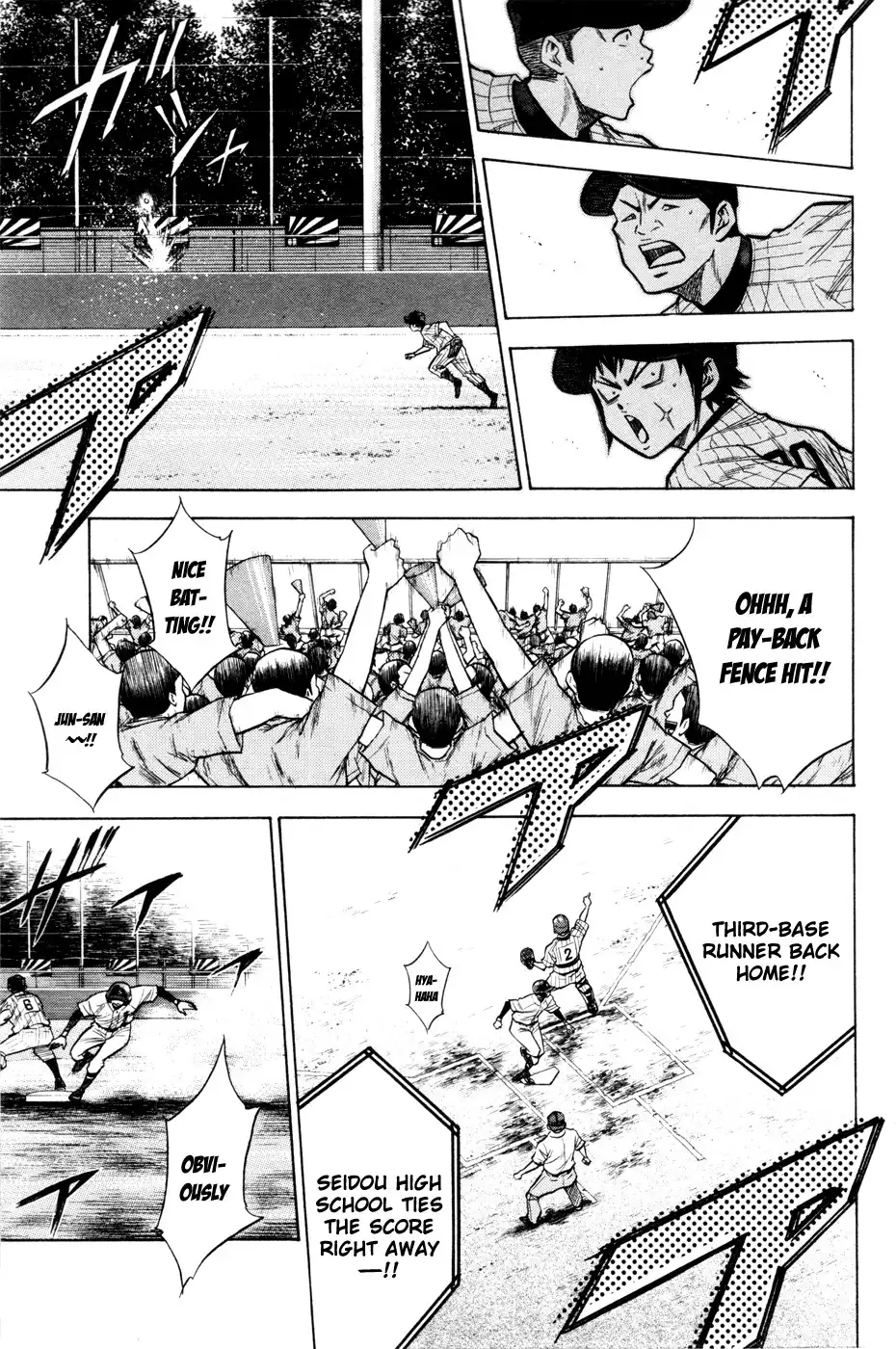 Diamond no Ace Chapter 99 20